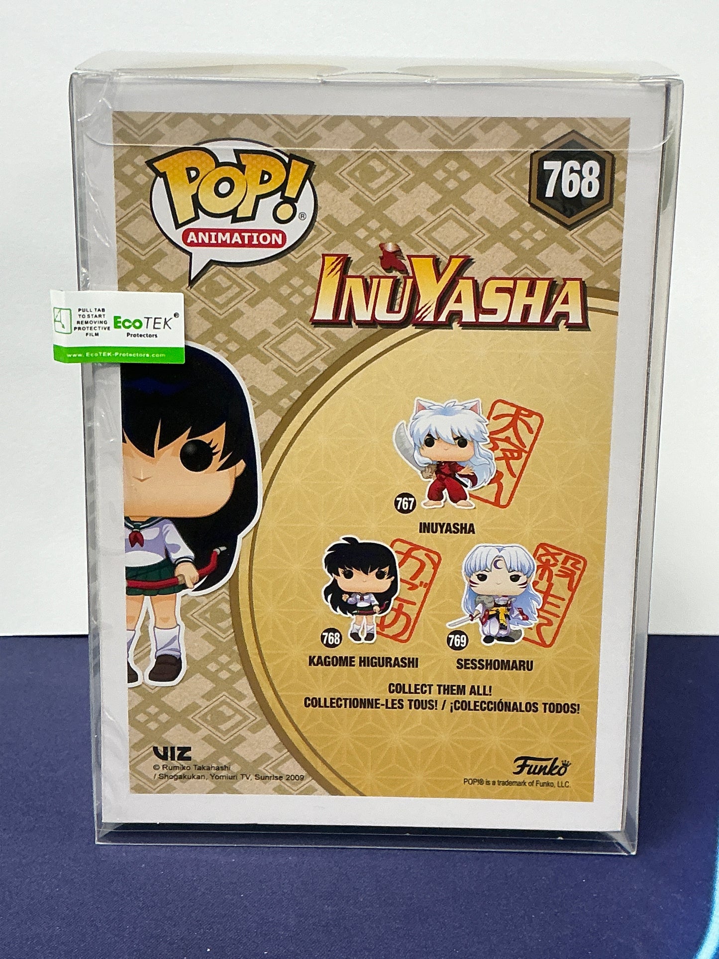 Kagome Higurashi Funko