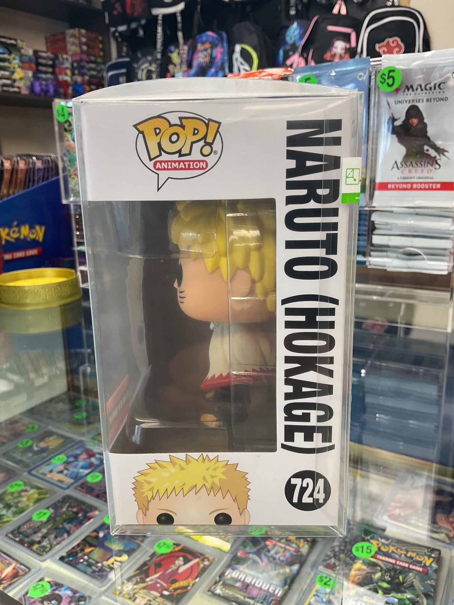 Naruto (Hokage) Funko