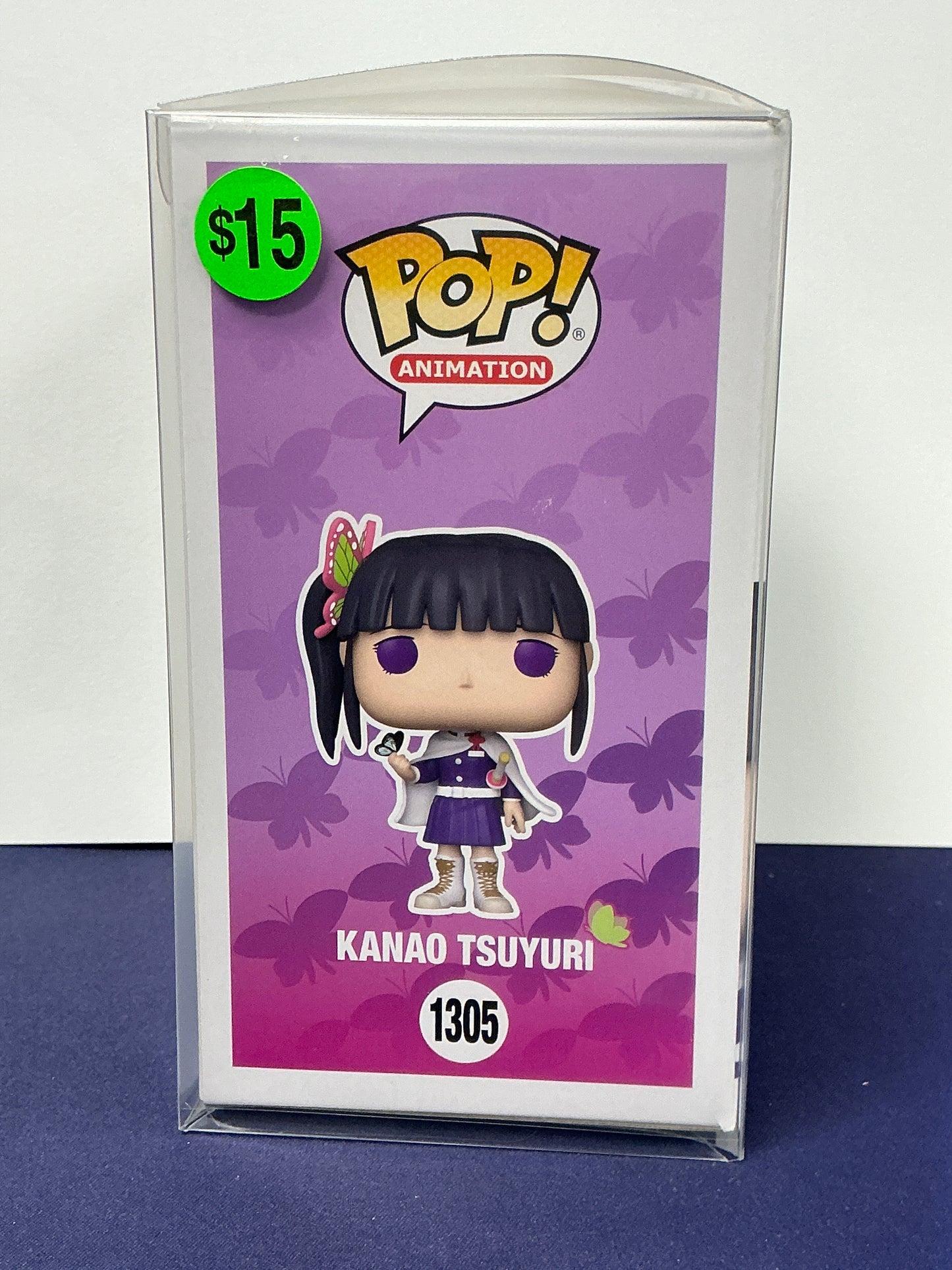 Kanao Tsuyuri Funko