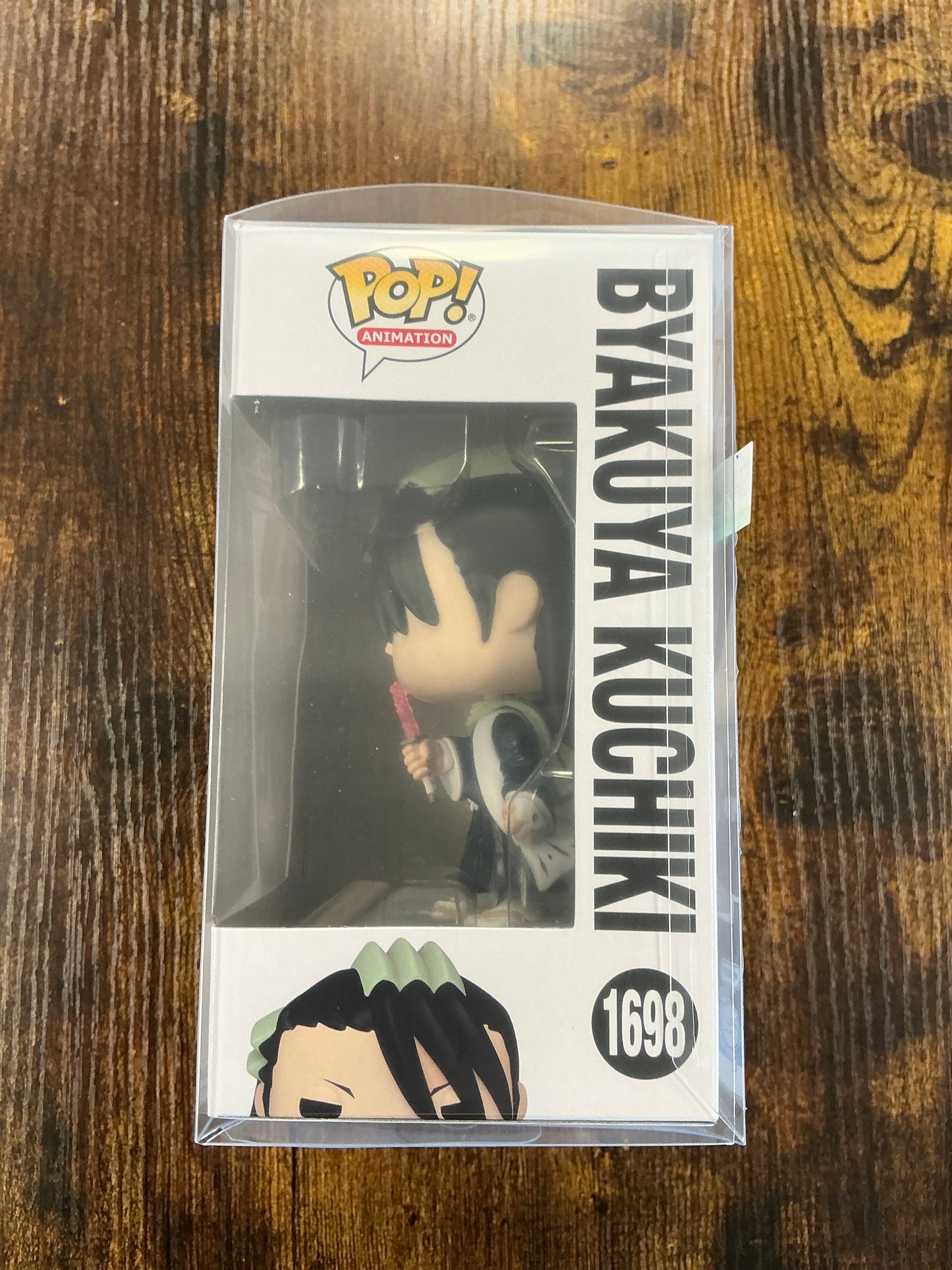 Byakuya Kuchiki Funko