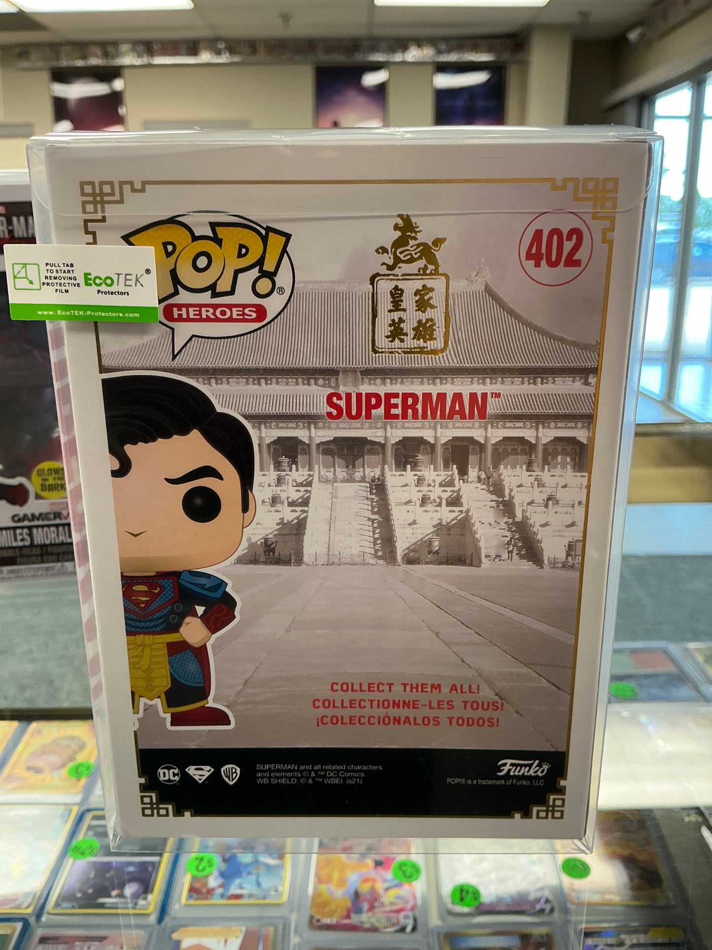 Superman Funko