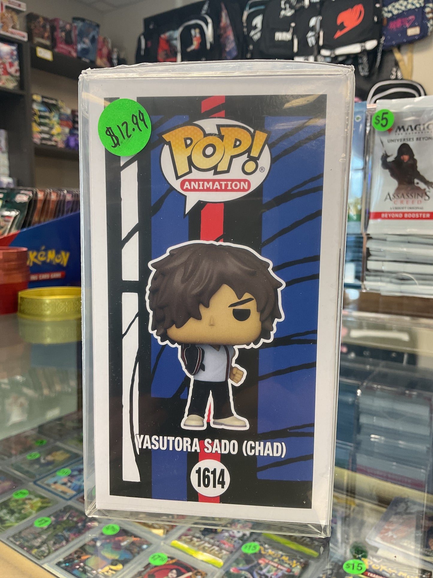 Yasutora Sado (Chad) Funko