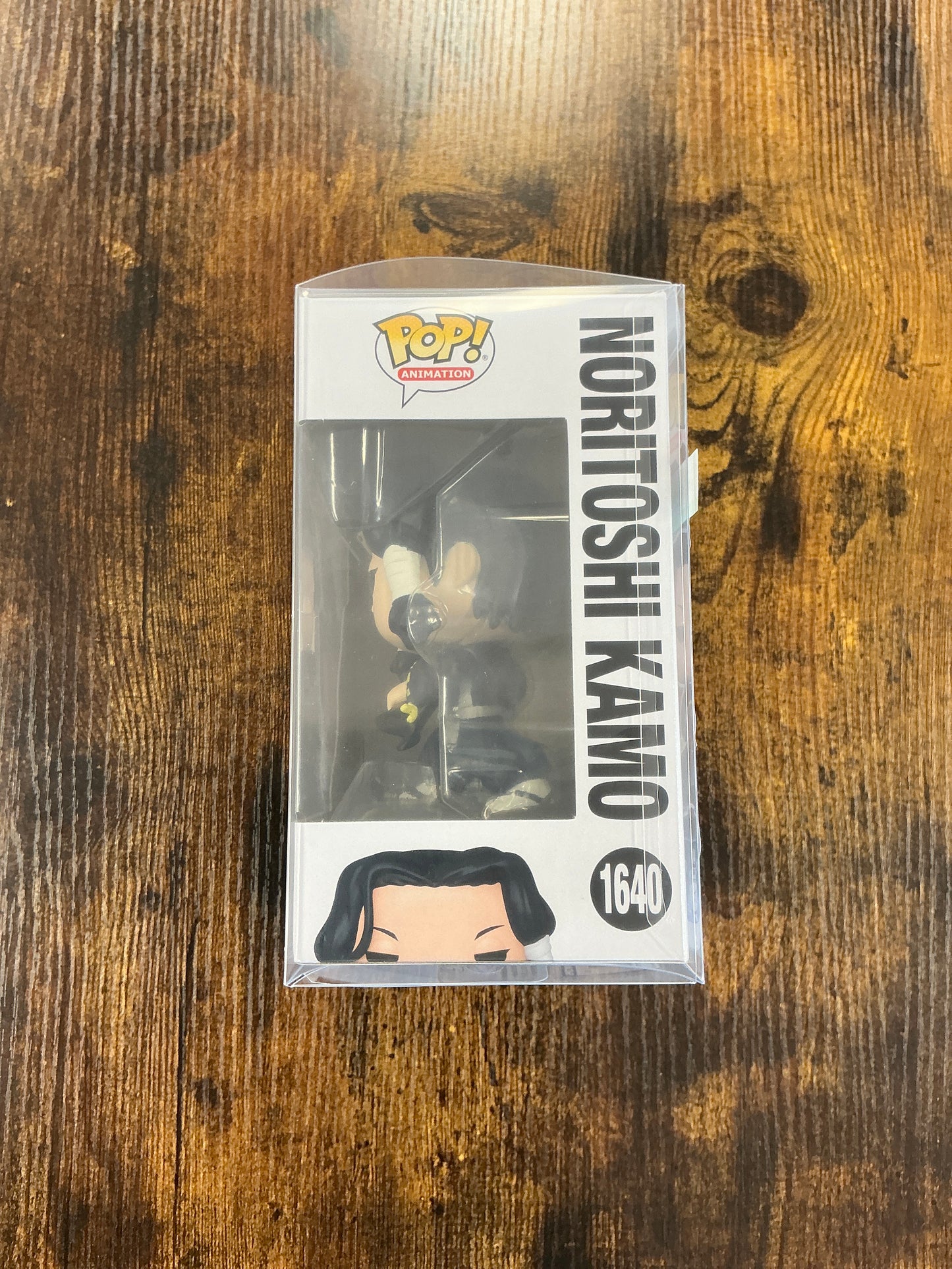 Noritoshi Kamo Funko