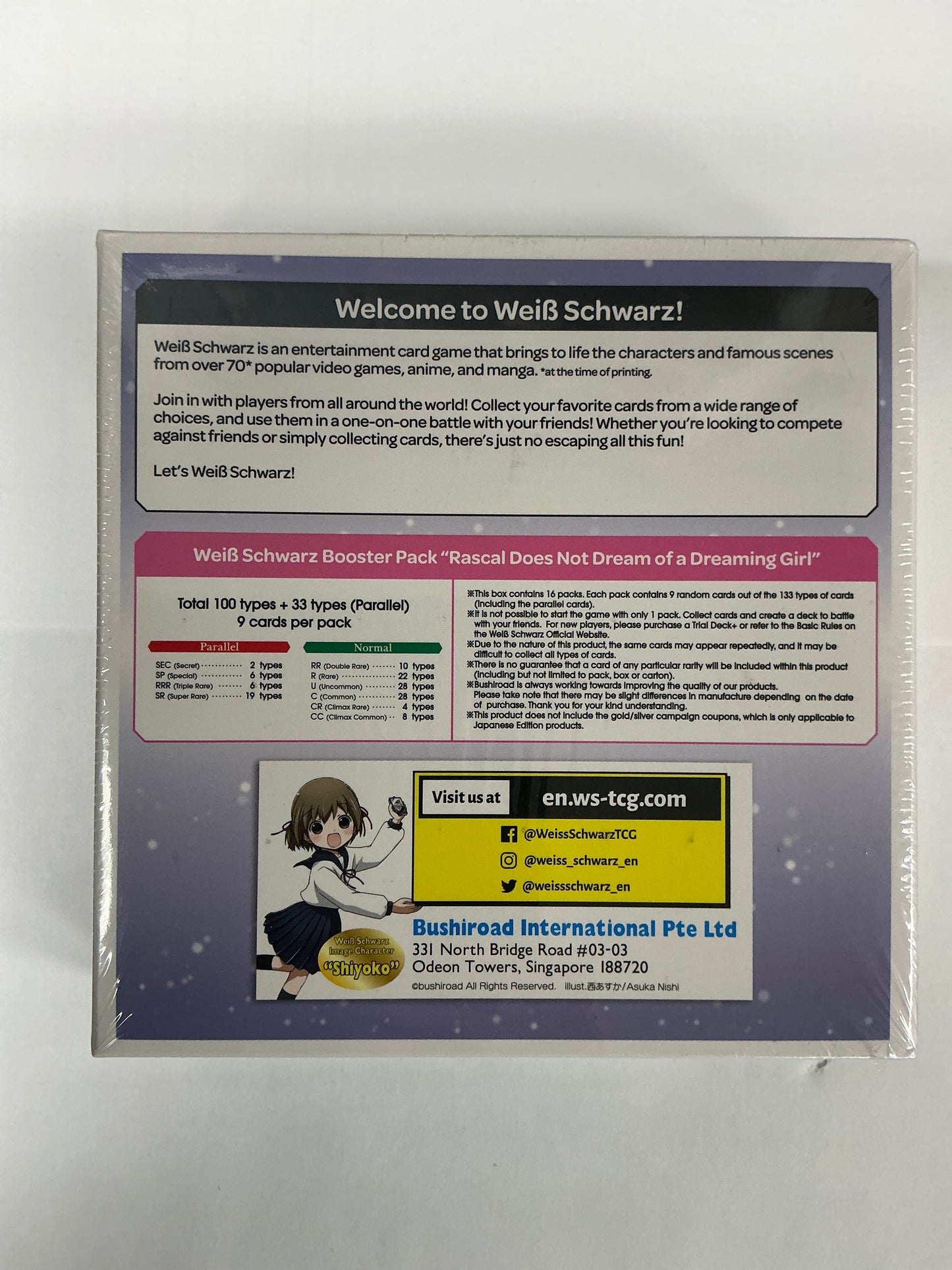 Rascal Does Not Dream Weiss Schwarz Booster Box