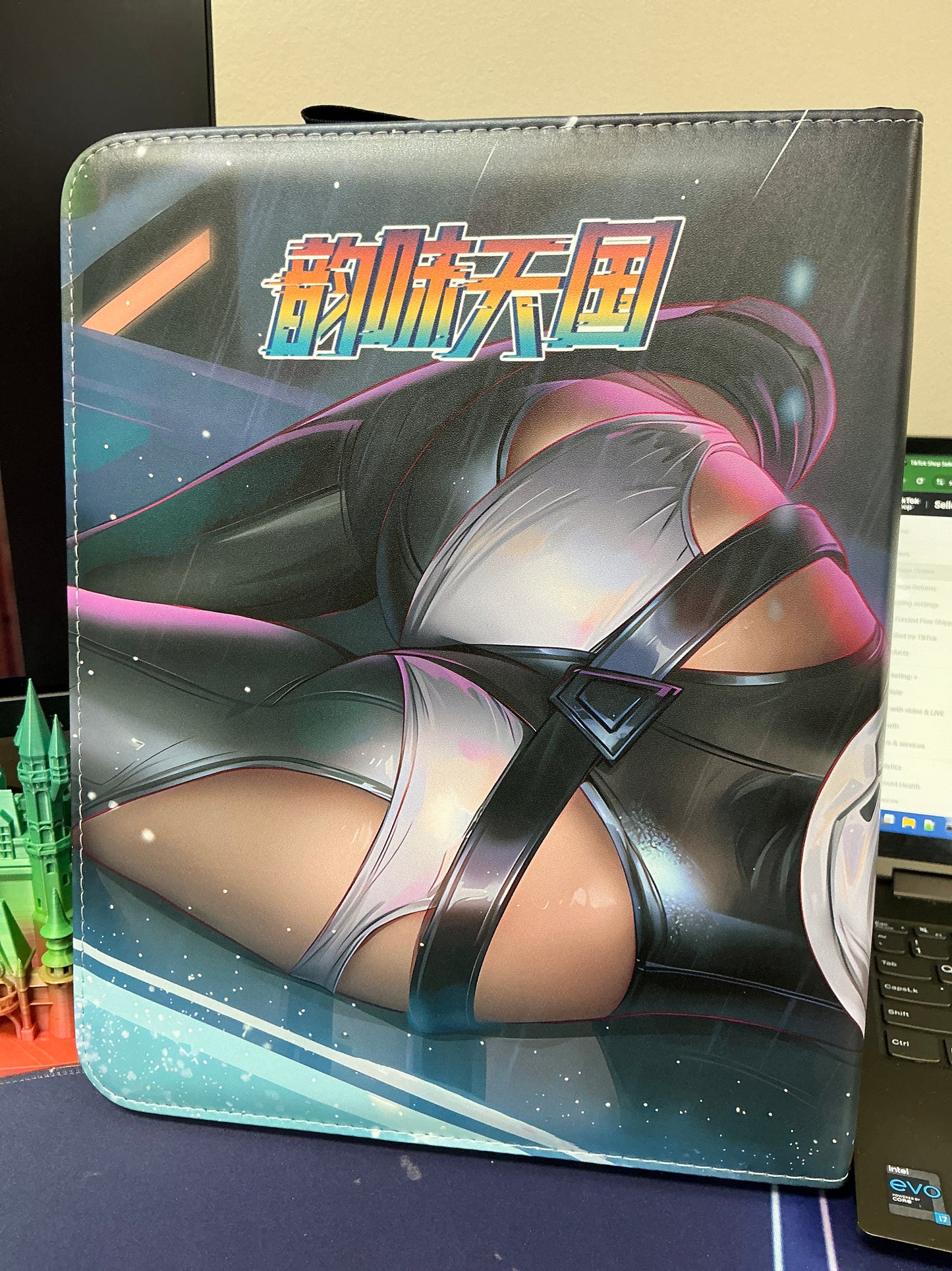 Lucy-Cyber Punk Binder