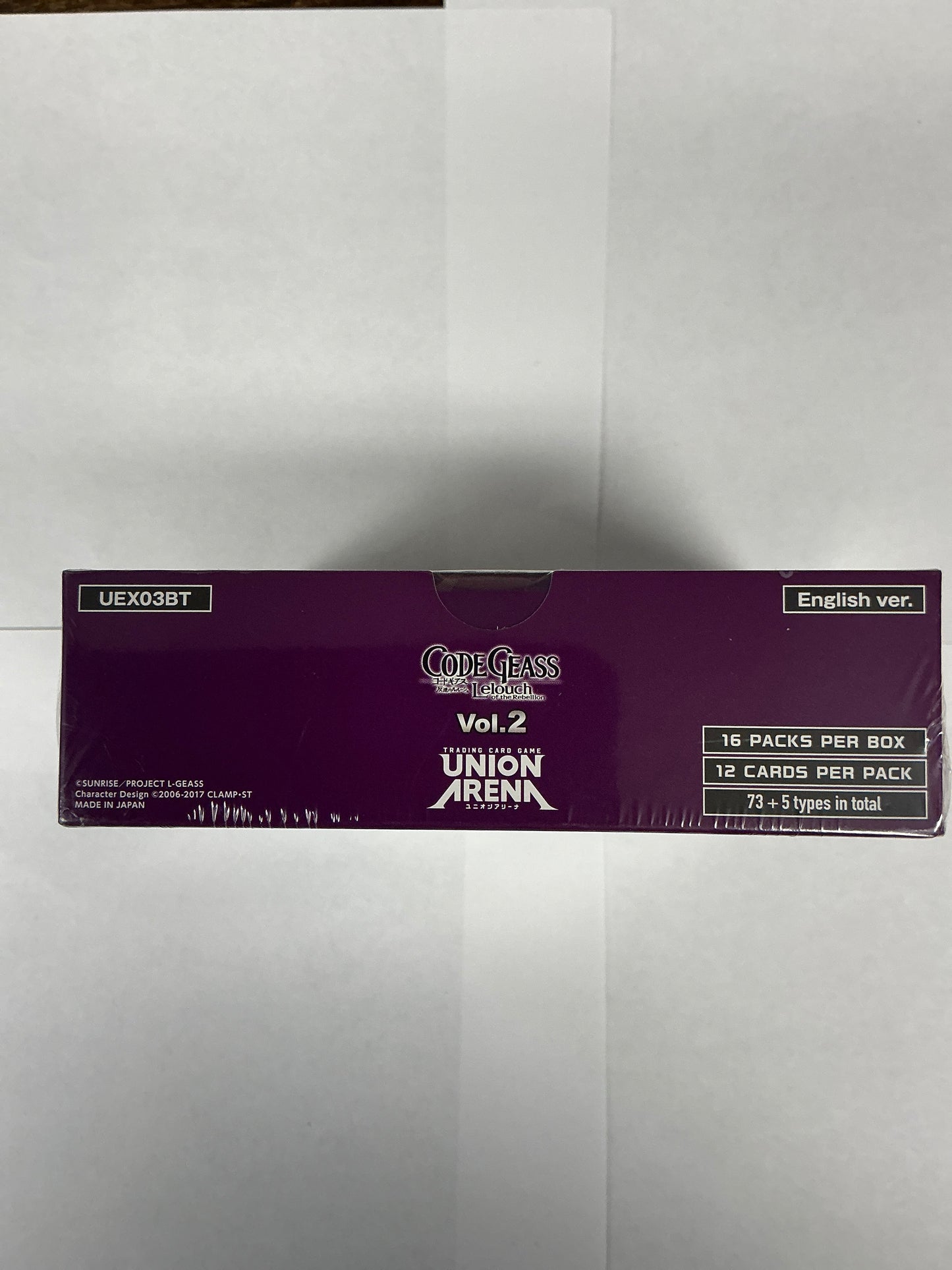 Union arena code glass volume 2 booster box