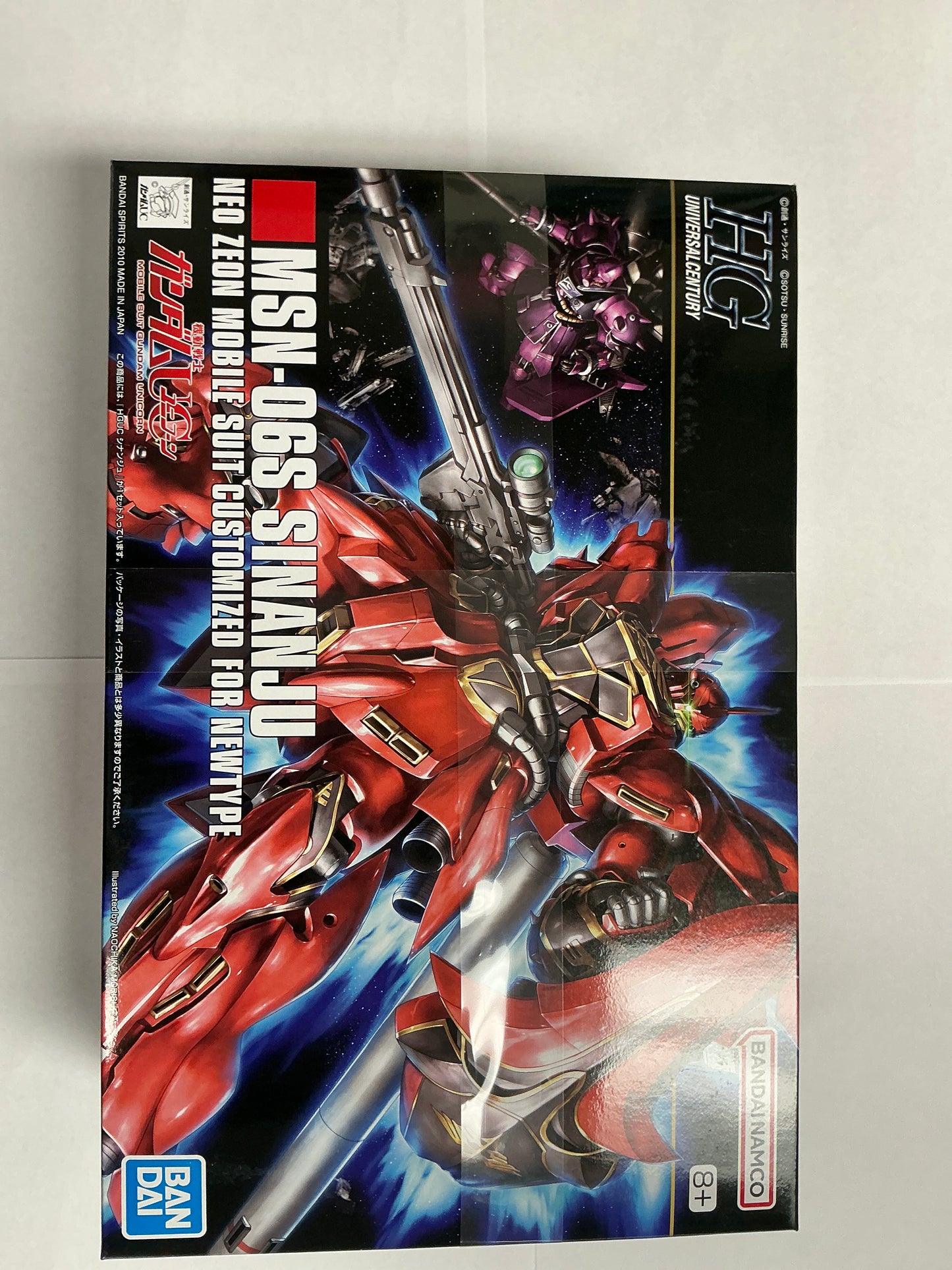 Gundam MSN-06SN SINAMJU