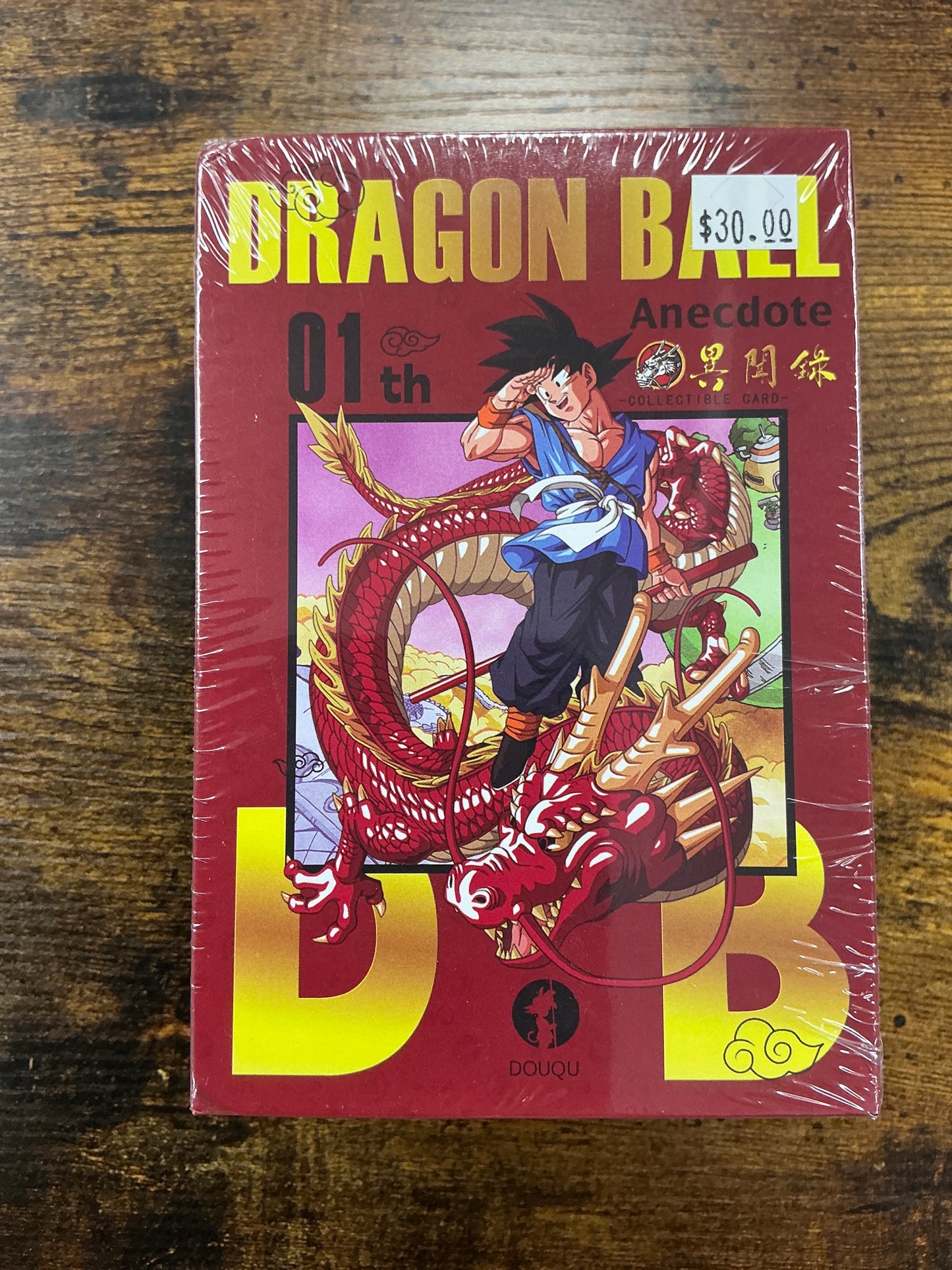 Dragon Ball collectible cards