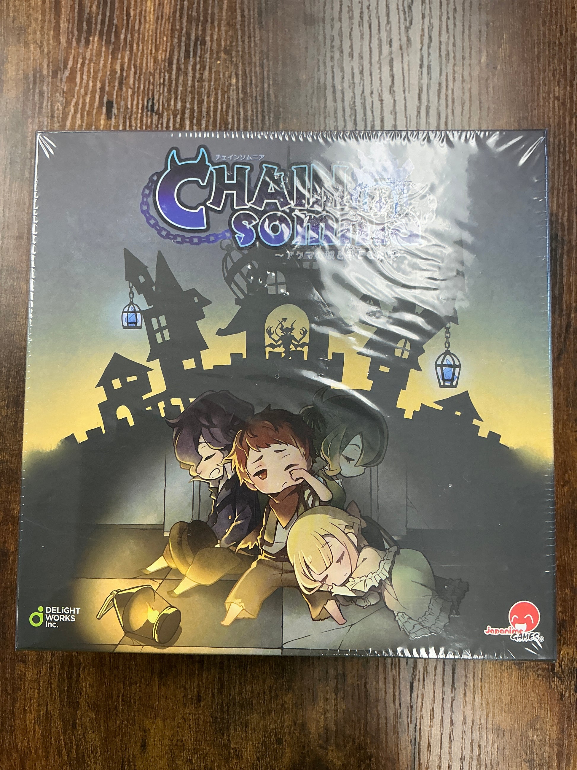 CHAIN somnia - Jeux de société/Coopératif - Les jeux de BaBat CHAIN somnia - Jeux de société/Coopératif - Les jeux de BaBat
