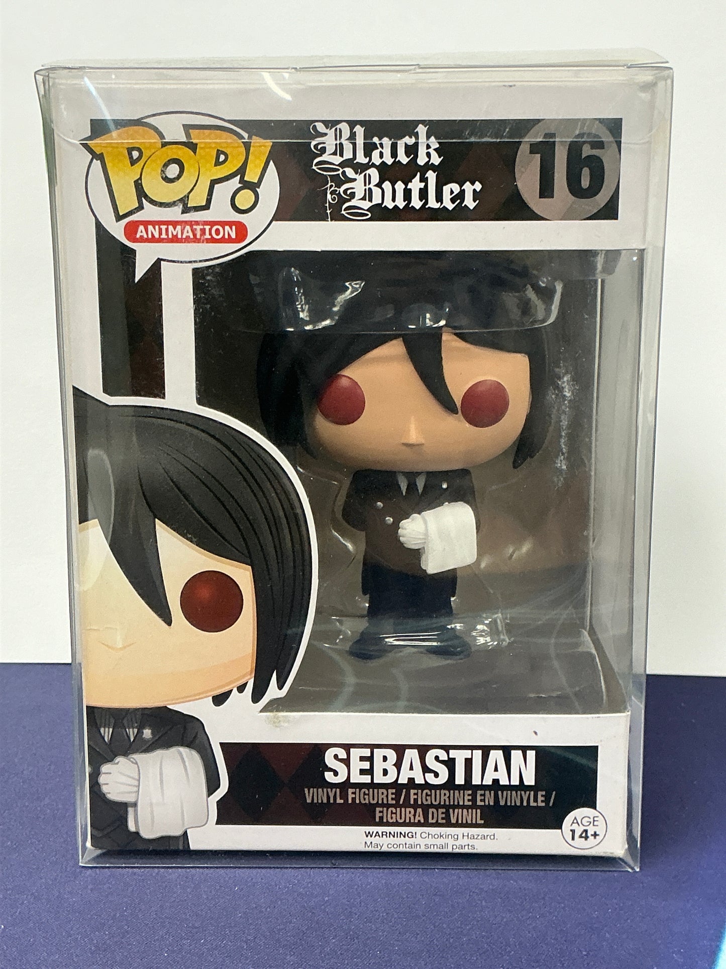 Sebastian Funko