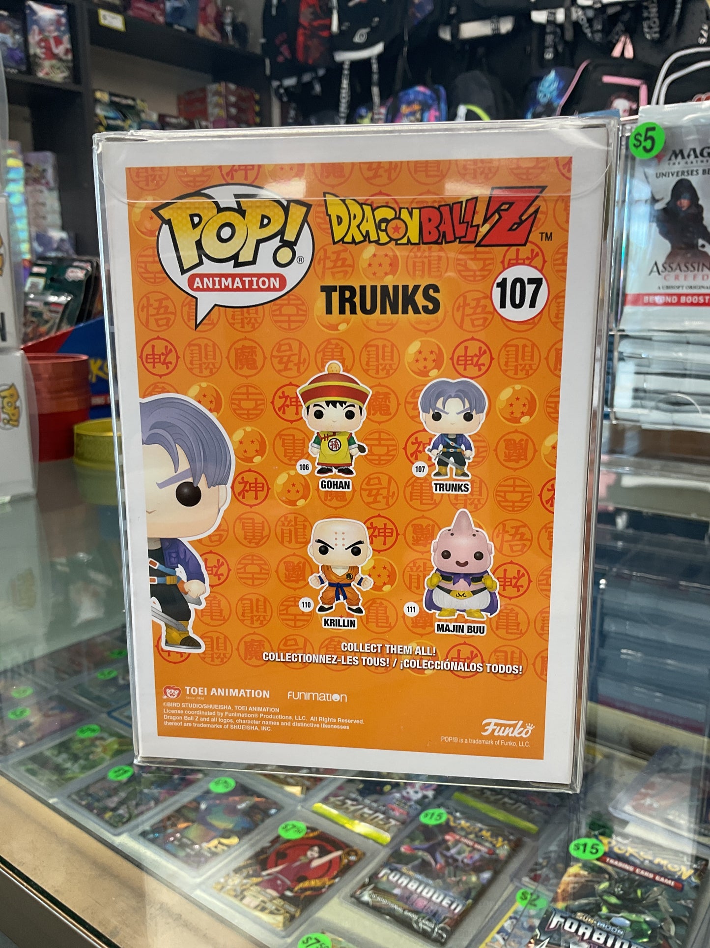 Trunks Funko