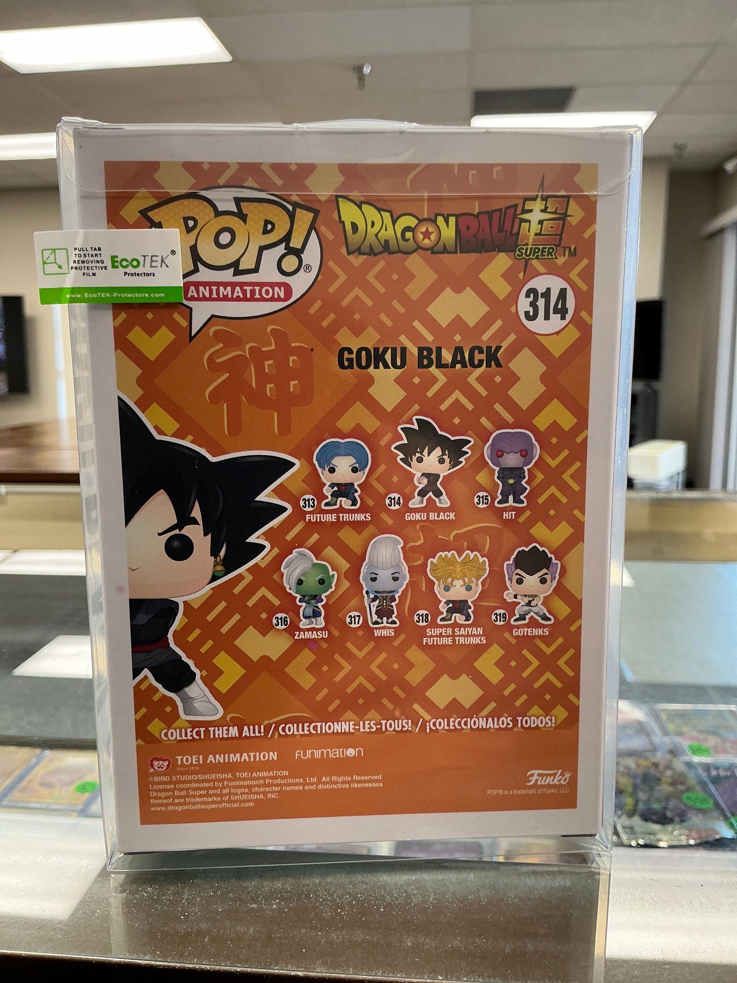 Goku Black Funko