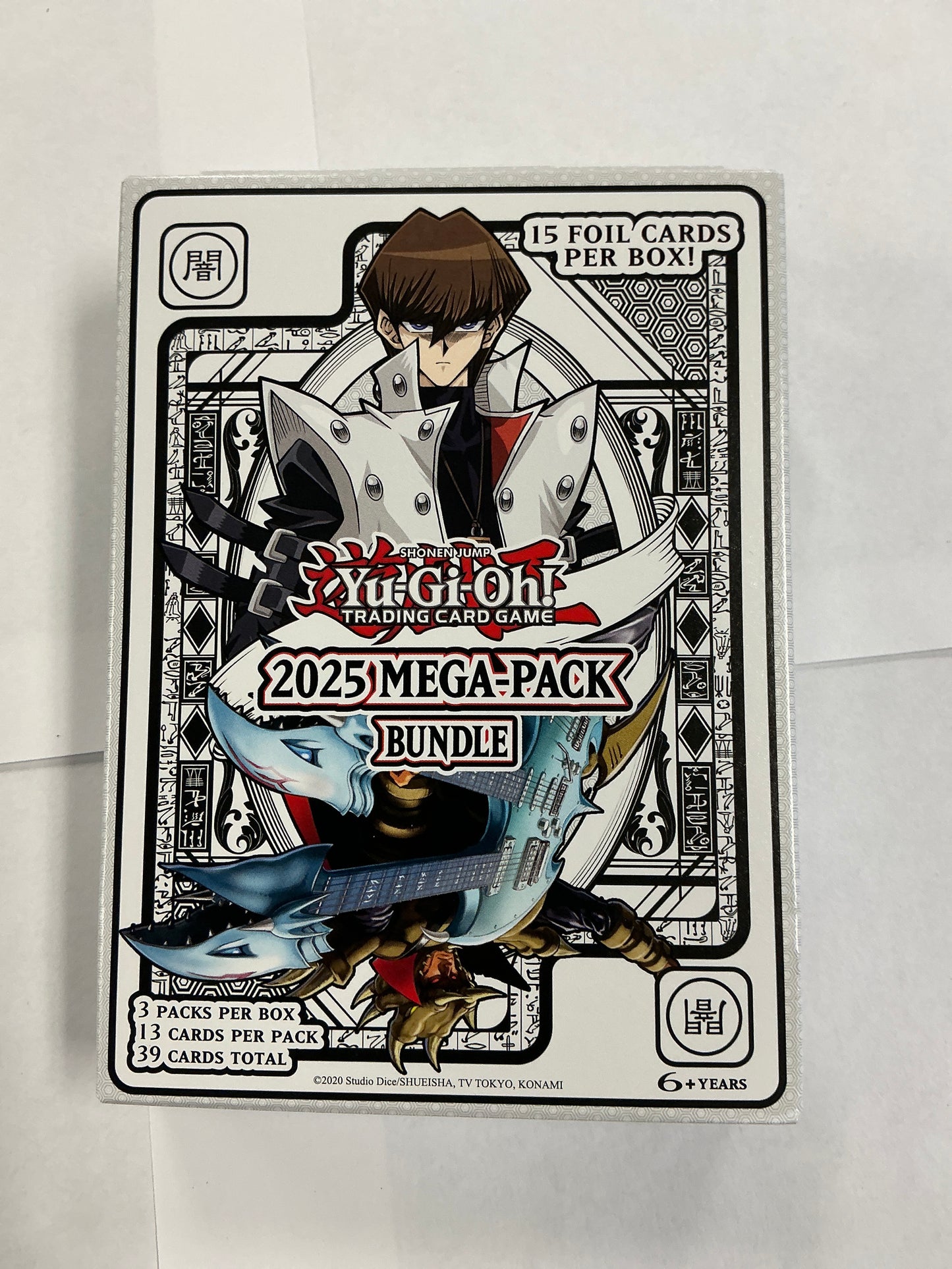 2025 Mega-Pack bundle yugioh