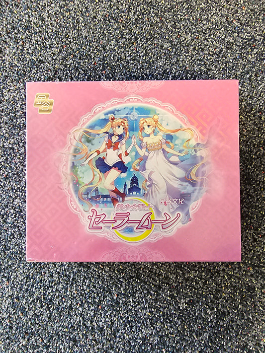 Sailormoon pink crystal ccg booster box